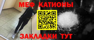 герыч Конаково