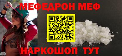 герыч Конаково