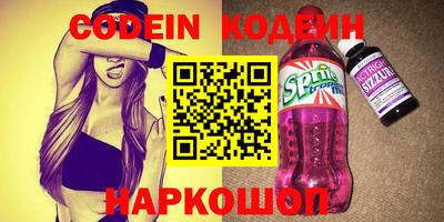 герыч Конаково
