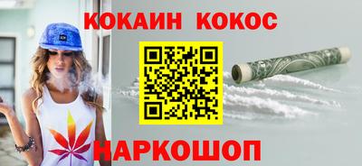 герыч Конаково
