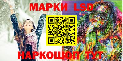герыч Конаково