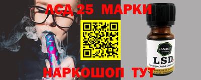герыч Конаково