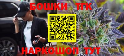 spice Краснознаменск