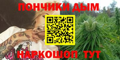 герыч Конаково