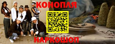 spice Краснознаменск