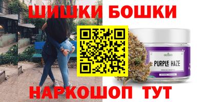 мяу мяу мука Комсомольск-на-Амуре