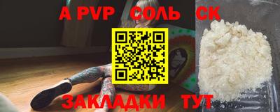 дистиллят марихуана Коммунар