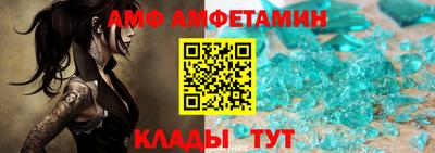 мефедрон Краснодар