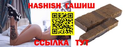 мефедрон Краснодар
