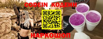 дистиллят марихуана Коммунар