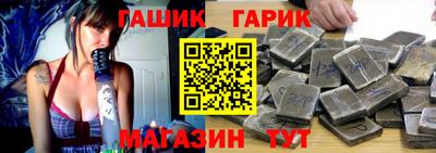 дистиллят марихуана Коммунар
