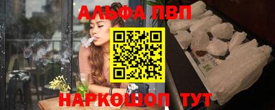 мяу мяу мука Комсомольск-на-Амуре