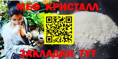 дистиллят марихуана Коммунар