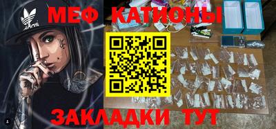 дистиллят марихуана Коммунар